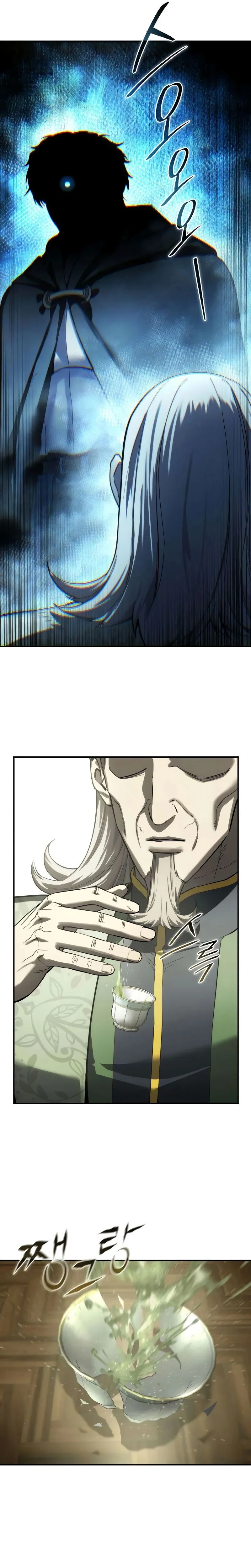 Read Star Embracing Swordmaster FR Manga Online