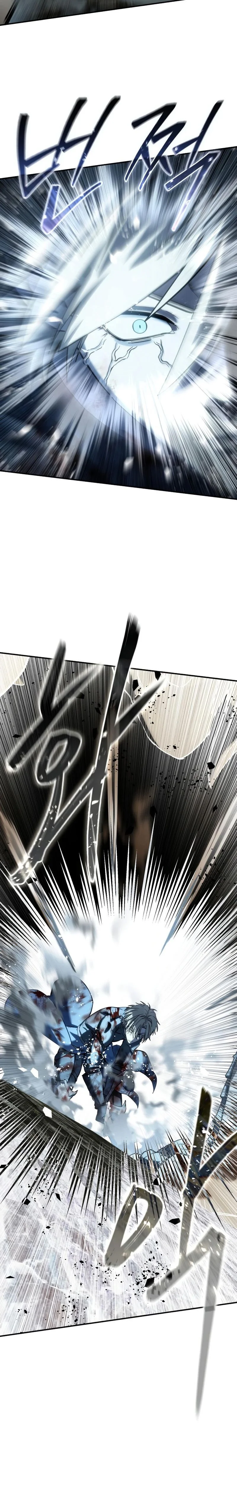 Read Star Embracing Swordmaster FR Manga Online