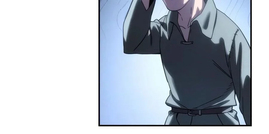 Read Star Embracing Swordmaster FR Manga Online