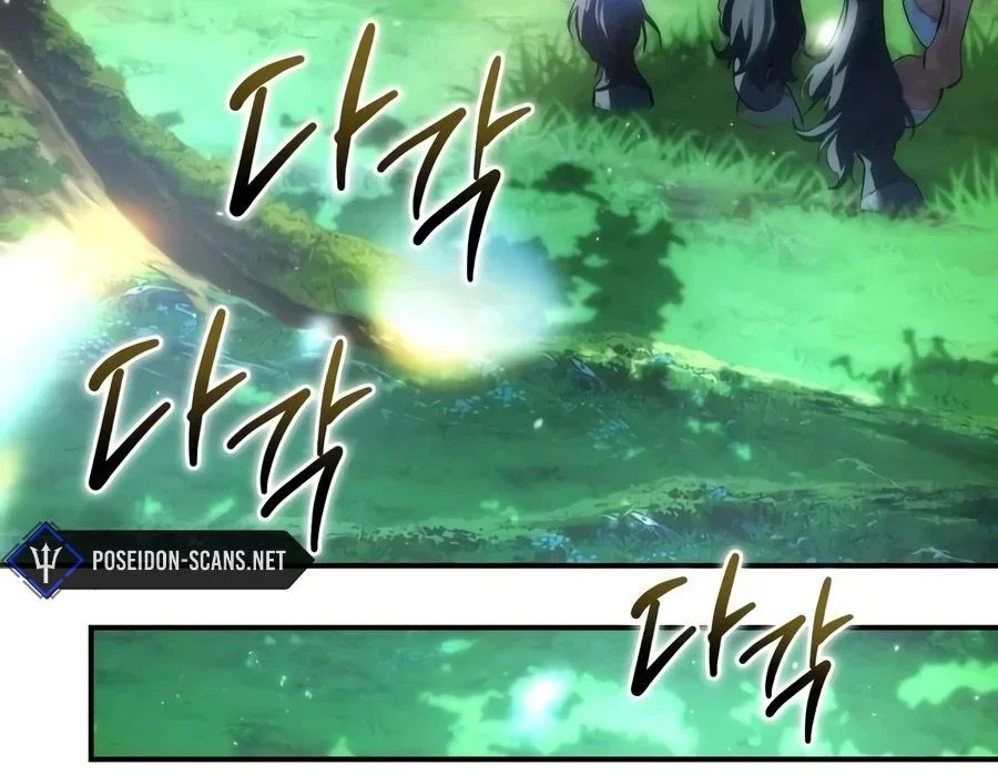 Read Star Embracing Swordmaster FR Manga Online
