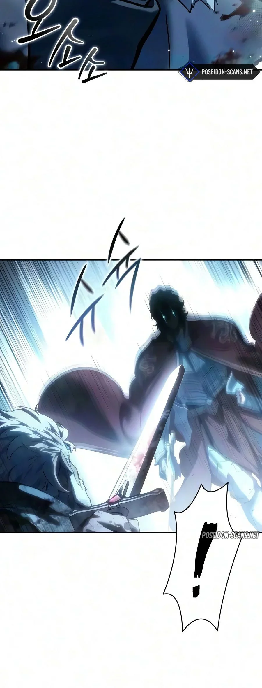 Read Star Embracing Swordmaster FR Manga Online
