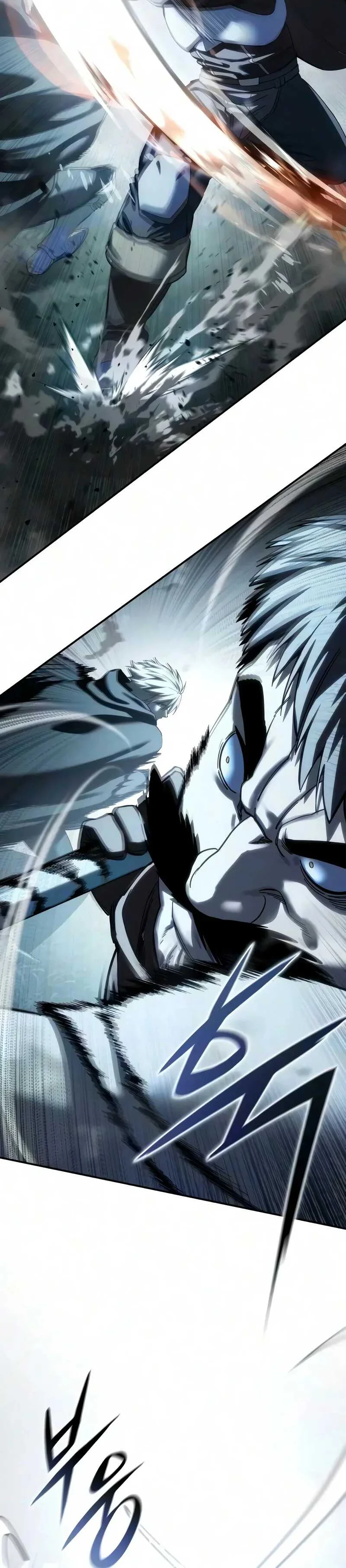 Read Star Embracing Swordmaster FR Manga Online