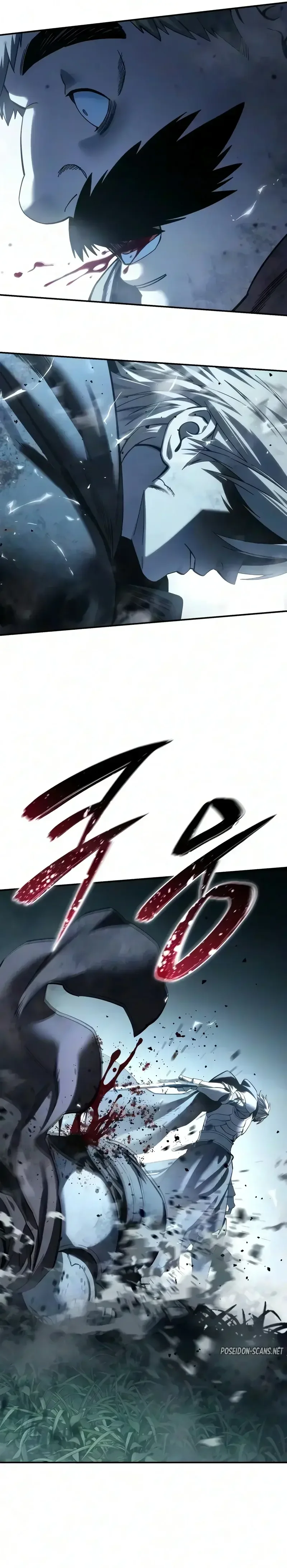 Read Star Embracing Swordmaster FR Manga Online