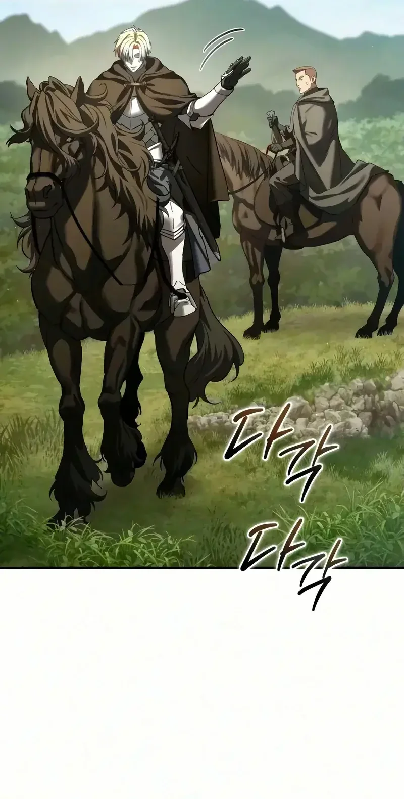 Read Star Embracing Swordmaster FR Manga Online