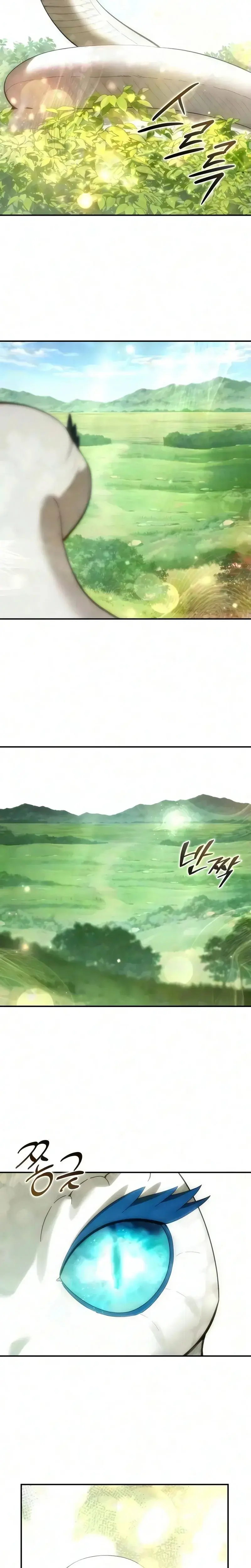 Read Star Embracing Swordmaster FR Manga Online