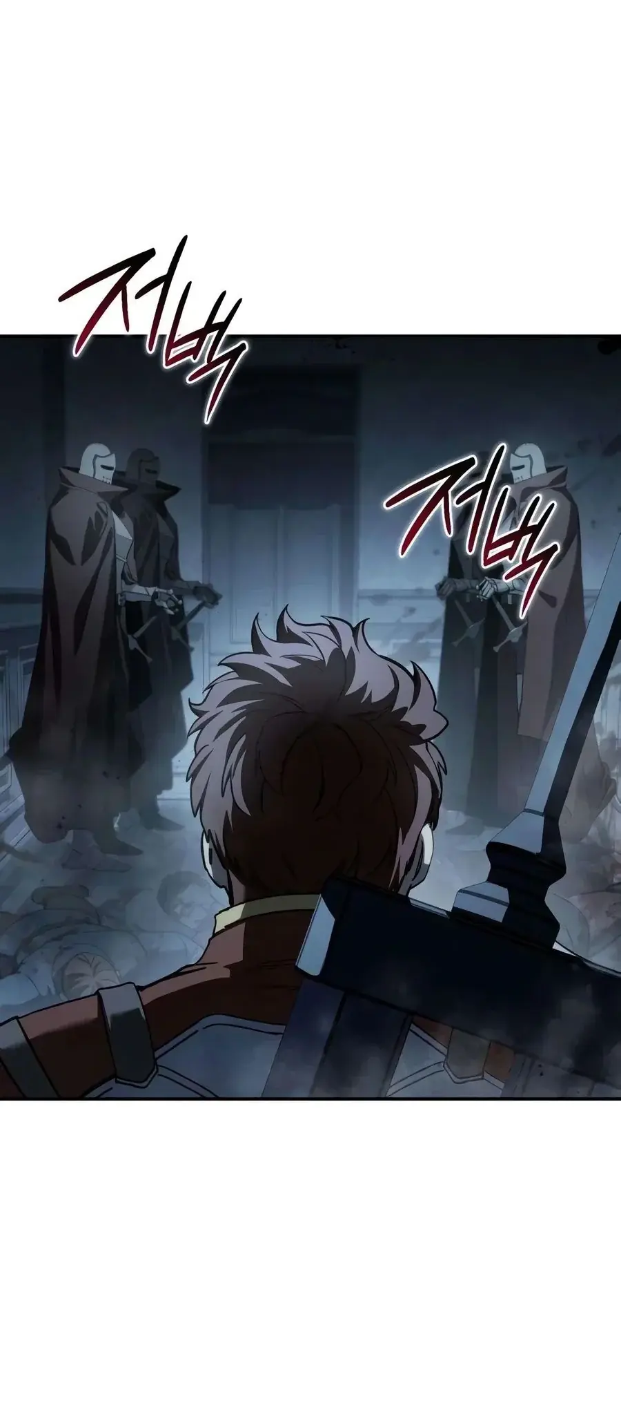 Read Star Embracing Swordmaster FR Manga Online