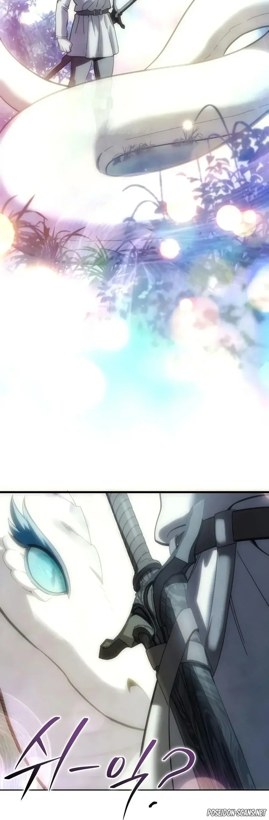 Read Star Embracing Swordmaster FR Manga Online