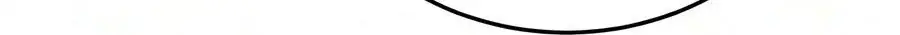 Read Star Embracing Swordmaster FR Manga Online