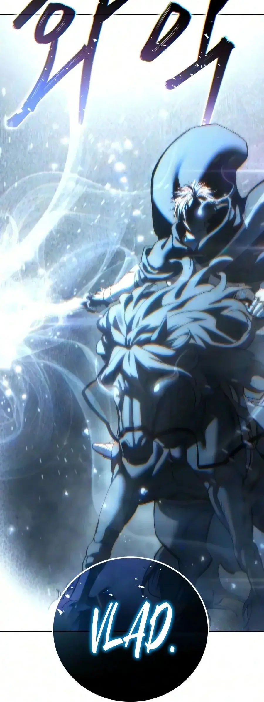 Read Star Embracing Swordmaster FR Manga Online
