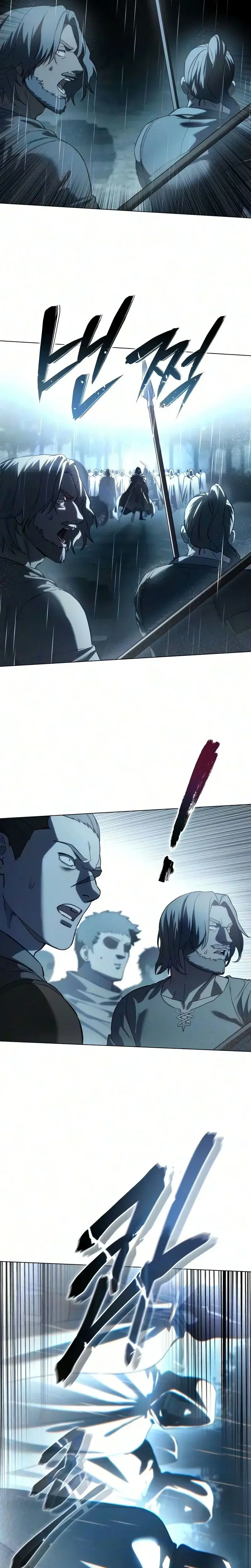 Read Star Embracing Swordmaster FR Manga Online