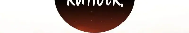 Read Star Embracing Swordmaster FR Manga Online