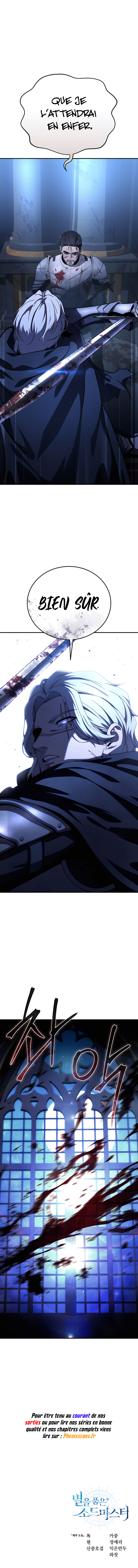Read Star Embracing Swordmaster FR Manga Online