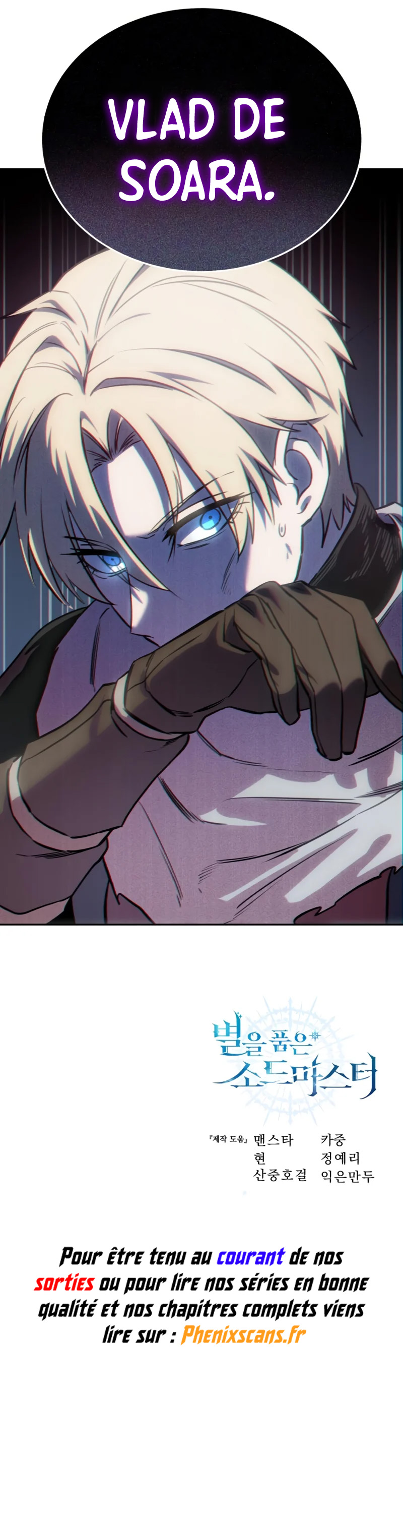 Read Star Embracing Swordmaster FR Manga Online