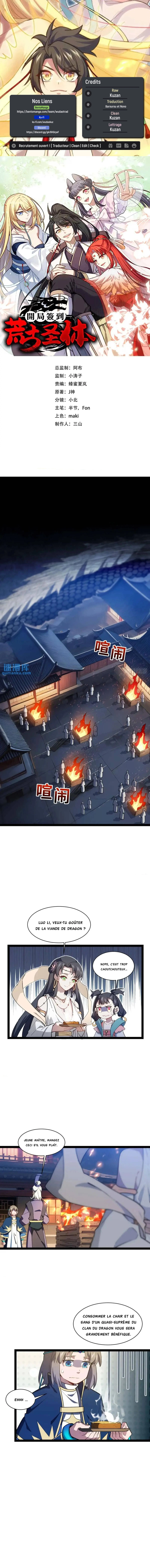 Read Start by signing in and obtaining the Ancient Divine Body FR Manga Online