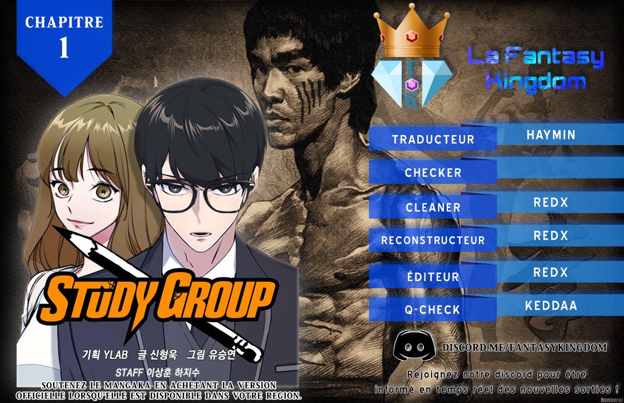 Read Study Group FR Manga Online