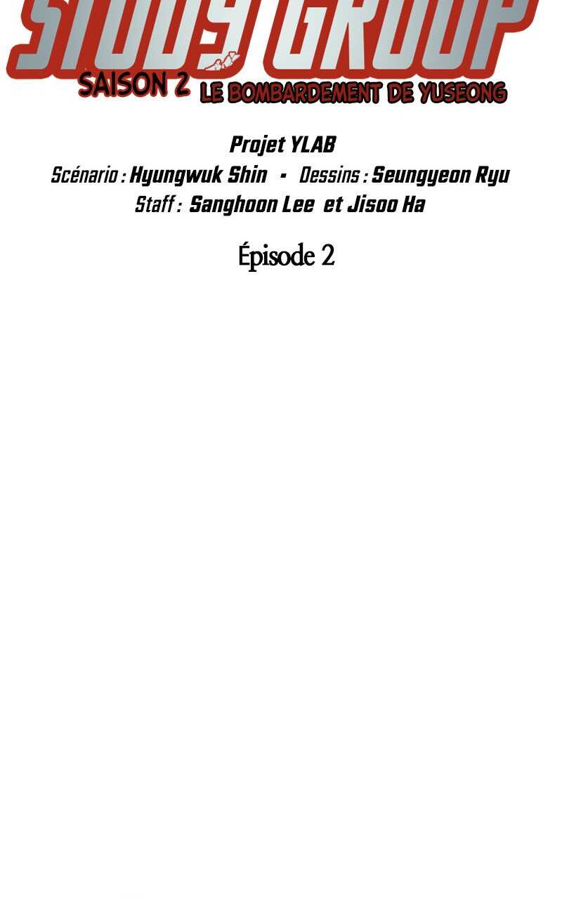 Read Study Group FR Manga Online