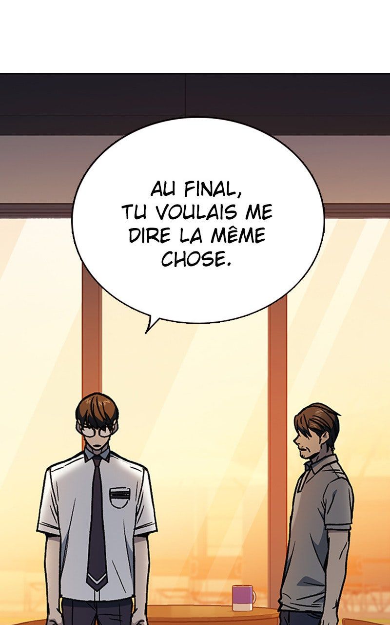 Read Study Group FR Manga Online