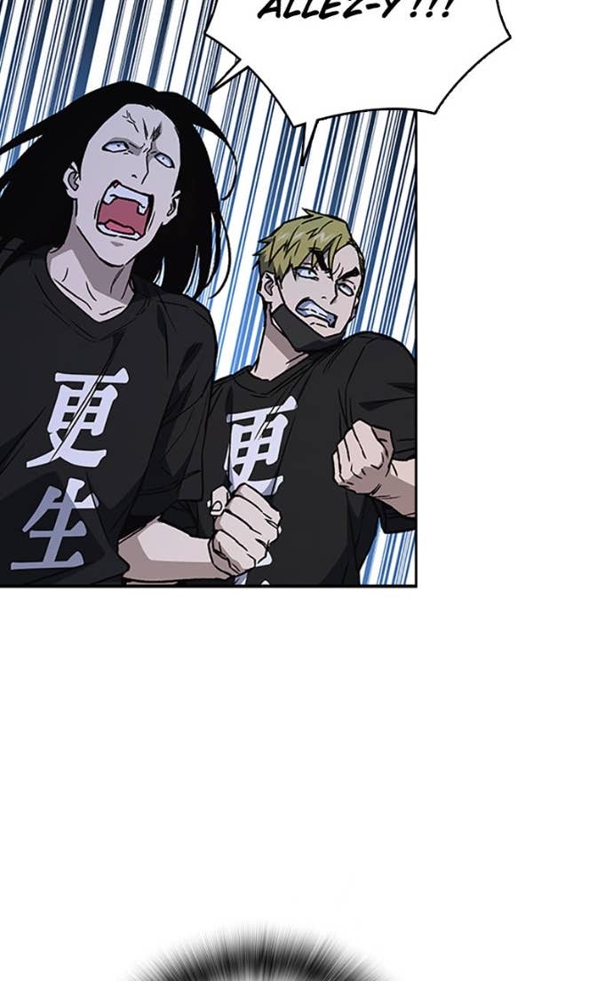 Read Study Group FR Manga Online