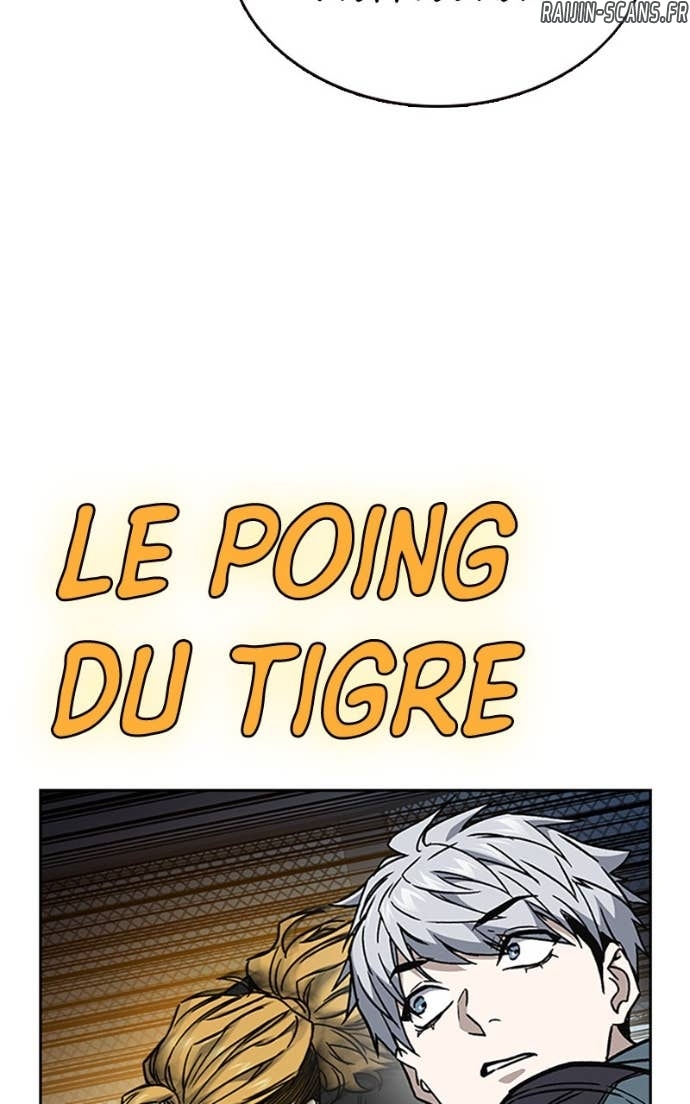 Read Study Group FR Manga Online