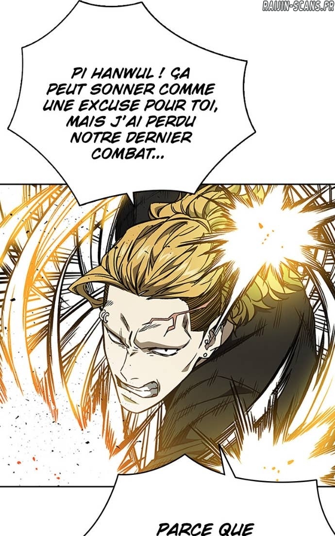 Read Study Group FR Manga Online