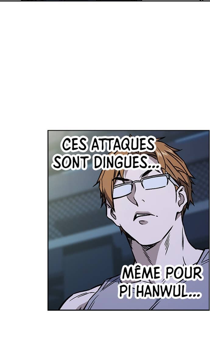 Read Study Group FR Manga Online