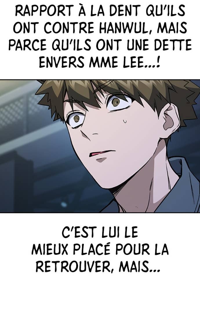 Read Study Group FR Manga Online