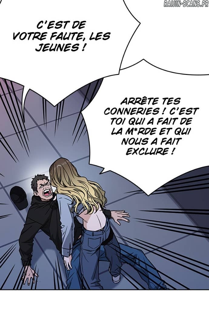 Read Study Group FR Manga Online