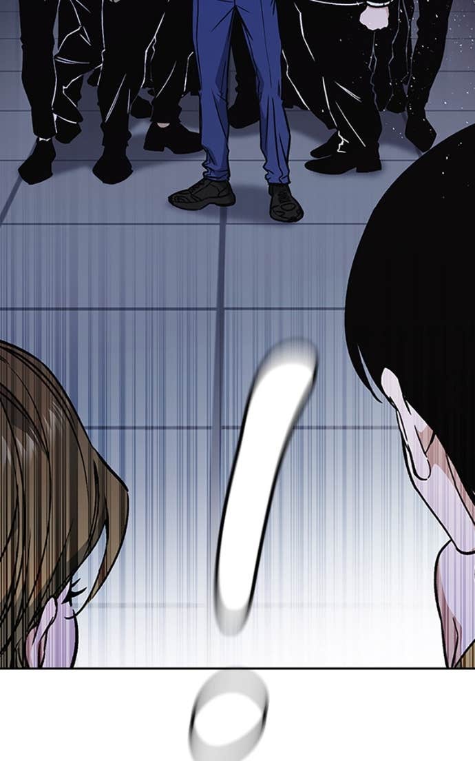 Read Study Group FR Manga Online