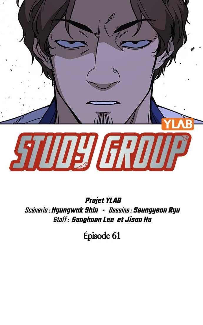 Read Study Group FR Manga Online