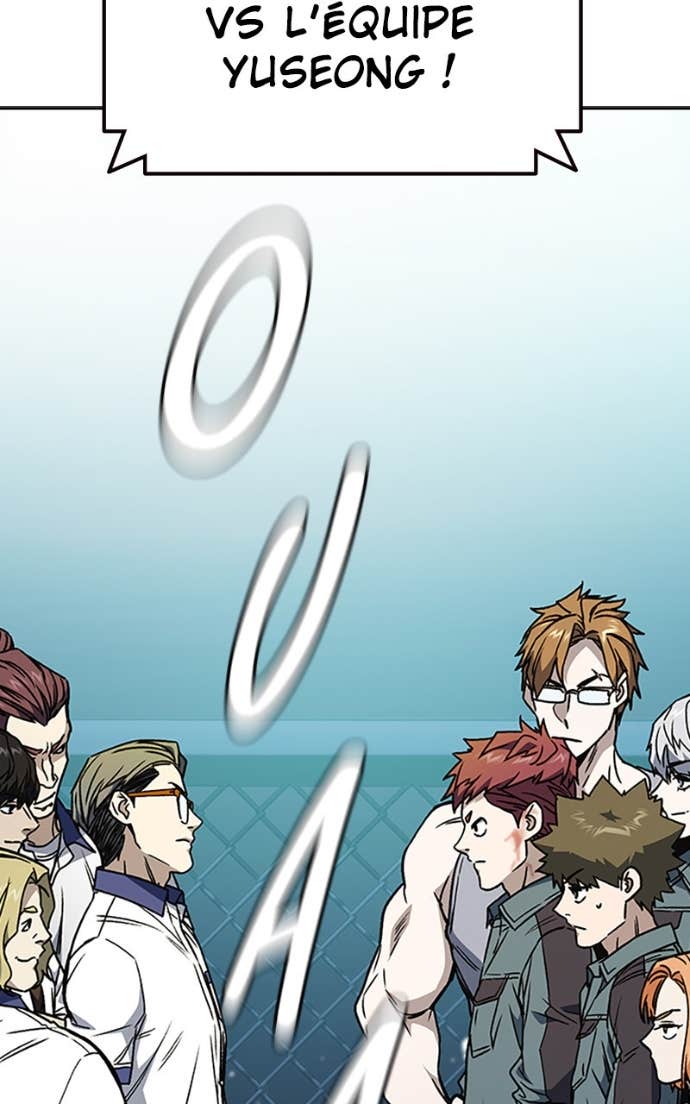 Read Study Group FR Manga Online
