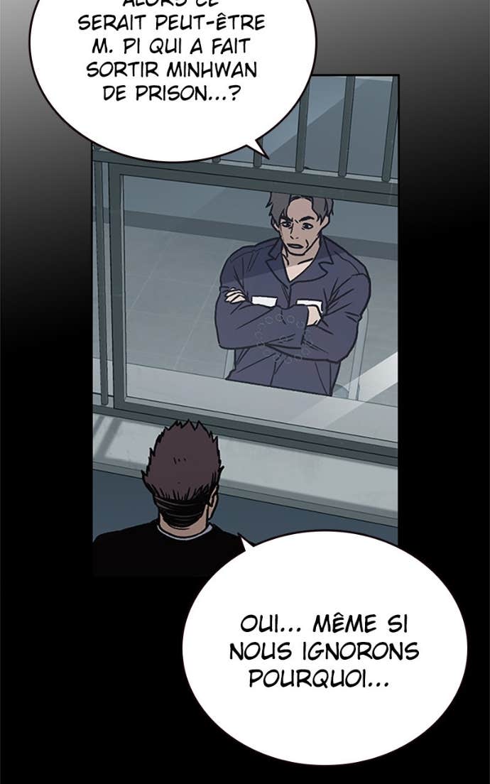 Read Study Group FR Manga Online