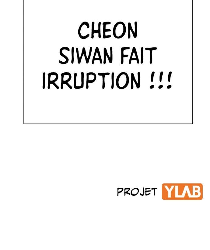 Read Study Group FR Manga Online