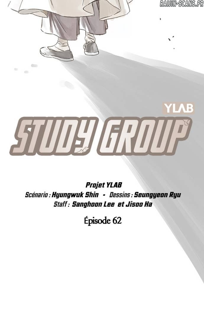 Read Study Group FR Manga Online