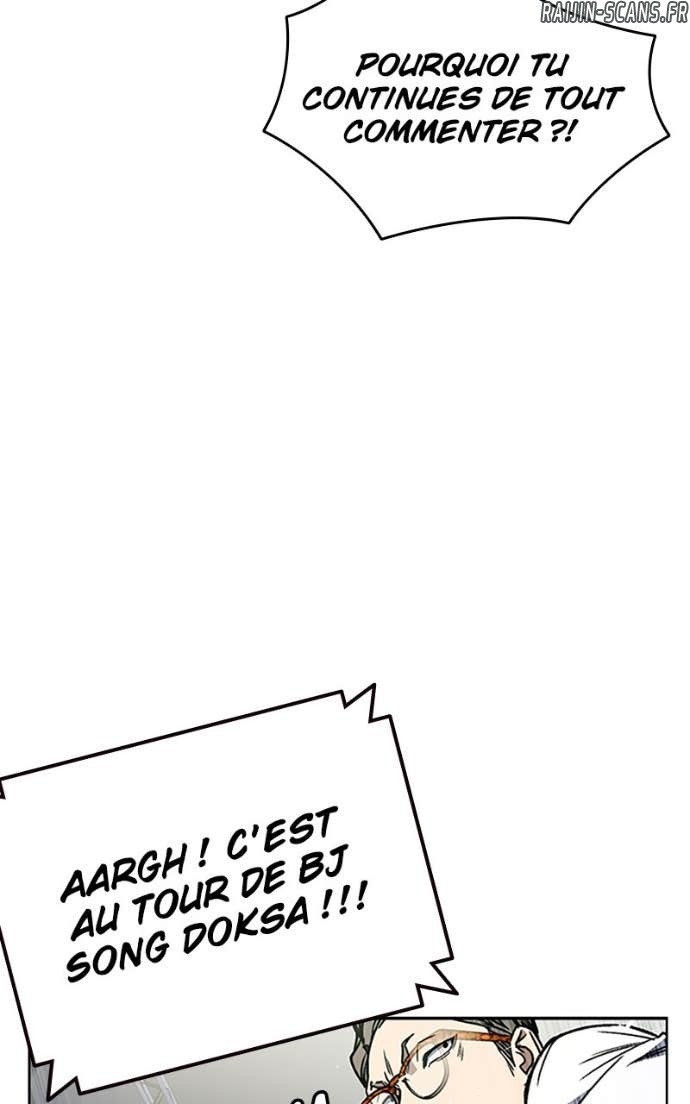 Read Study Group FR Manga Online