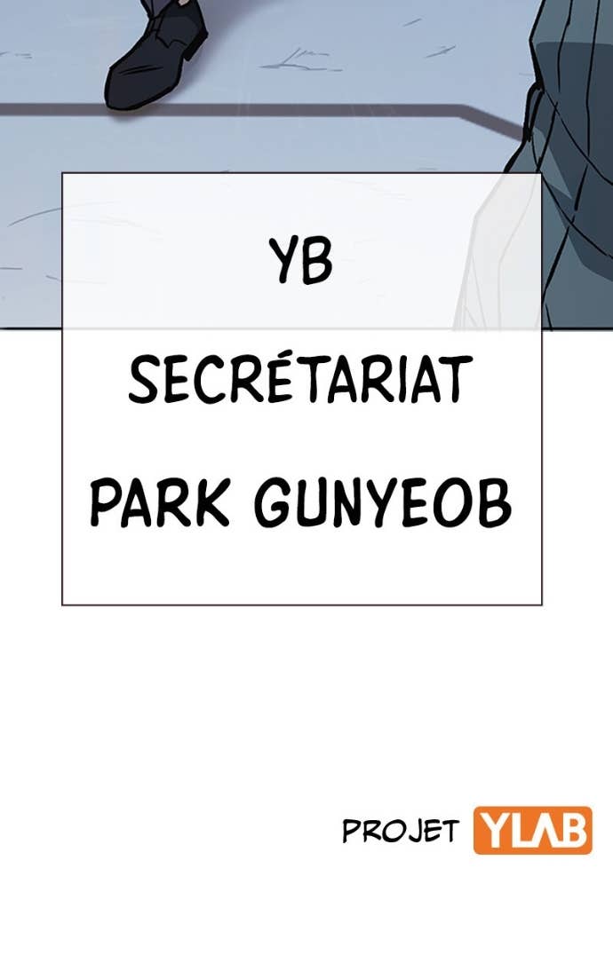 Read Study Group FR Manga Online
