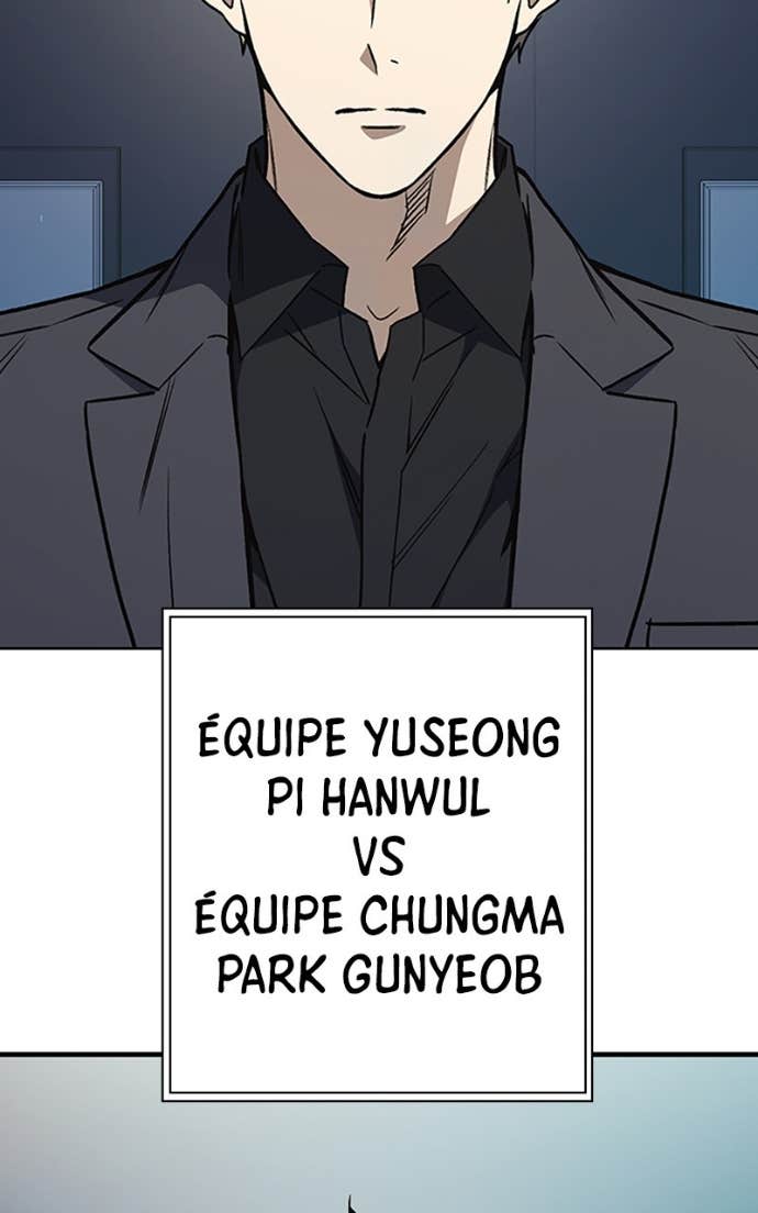 Read Study Group FR Manga Online