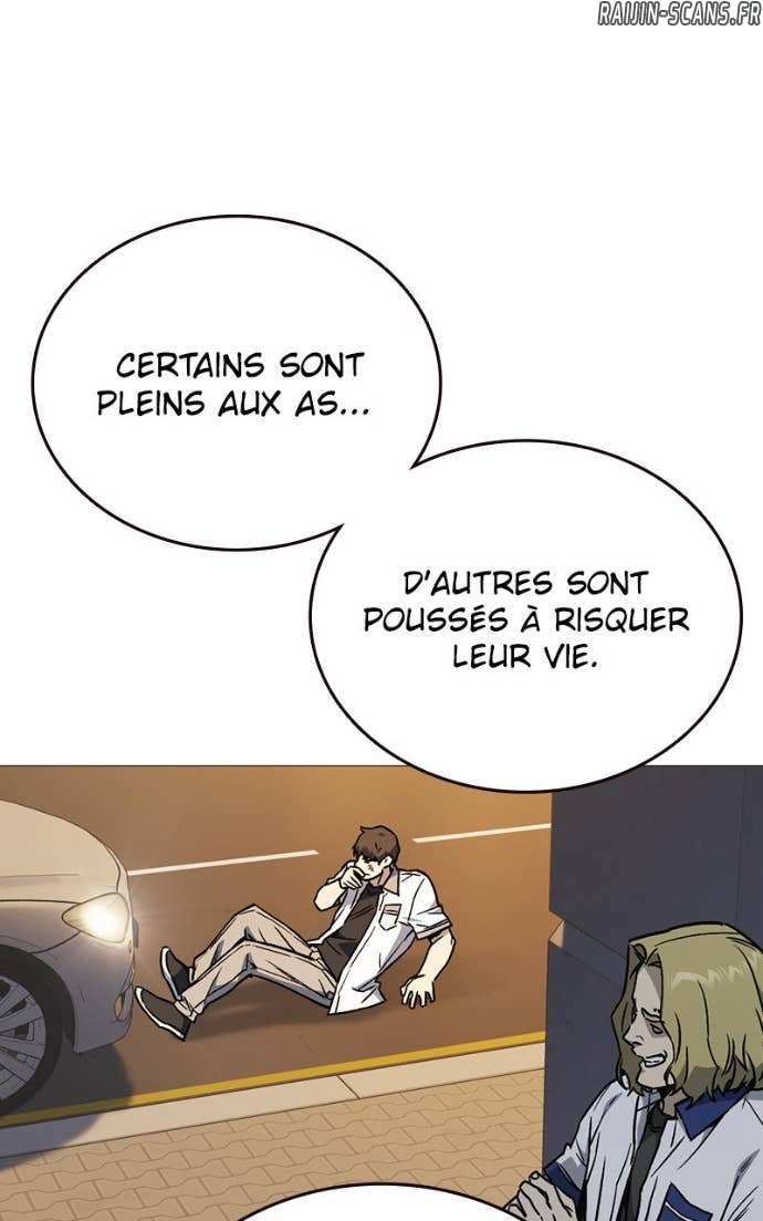 Read Study Group FR Manga Online
