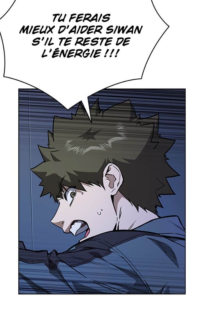 Read Study Group FR Manga Online