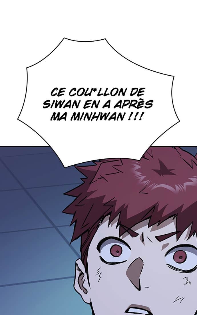 Read Study Group FR Manga Online