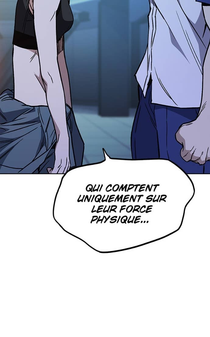Read Study Group FR Manga Online