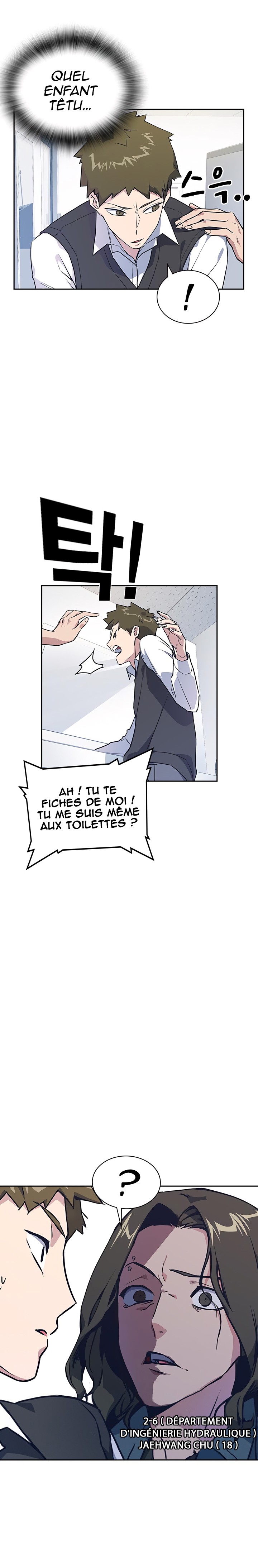 Read Study Group FR Manga Online