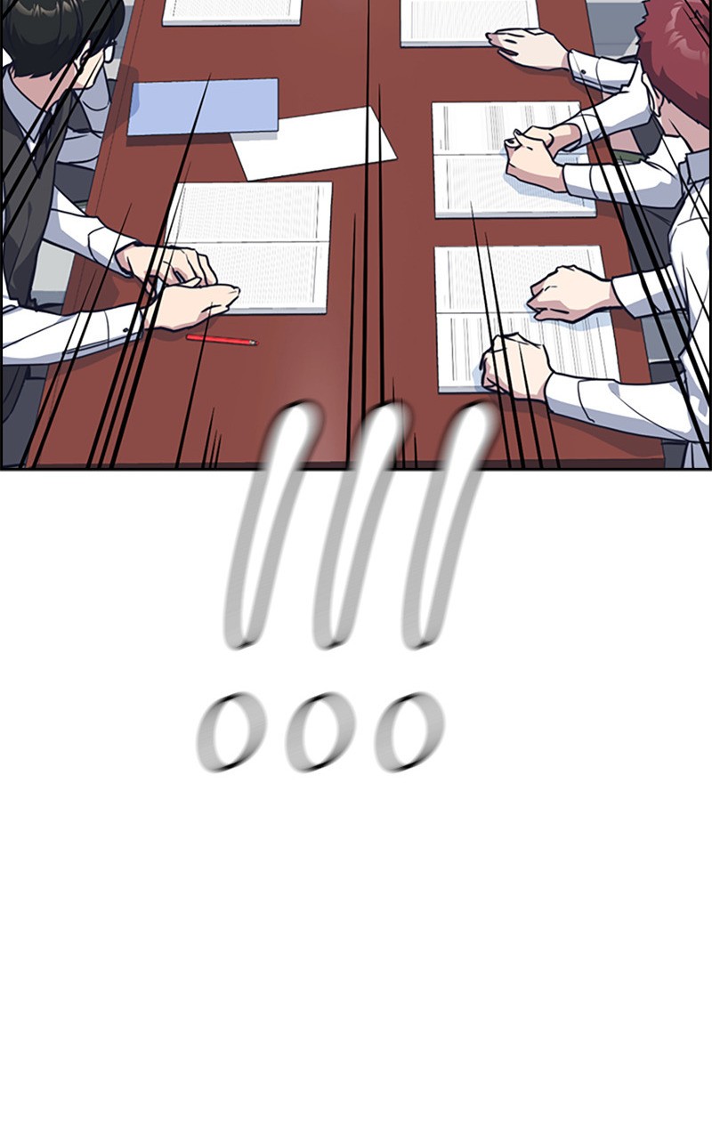 Read Study Group FR Manga Online
