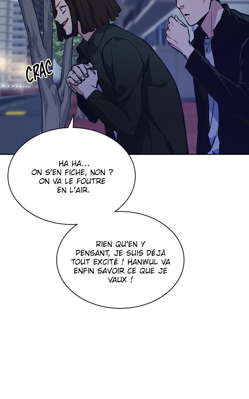 Read Study Group FR Manga Online