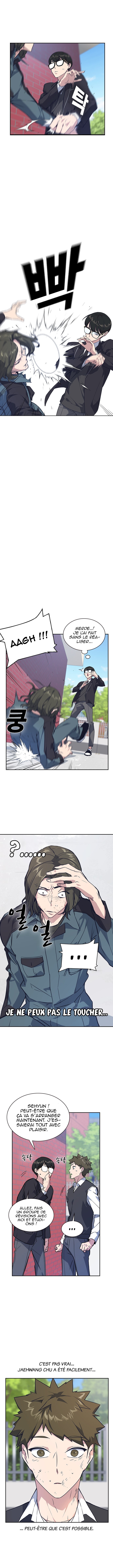 Read Study Group FR Manga Online