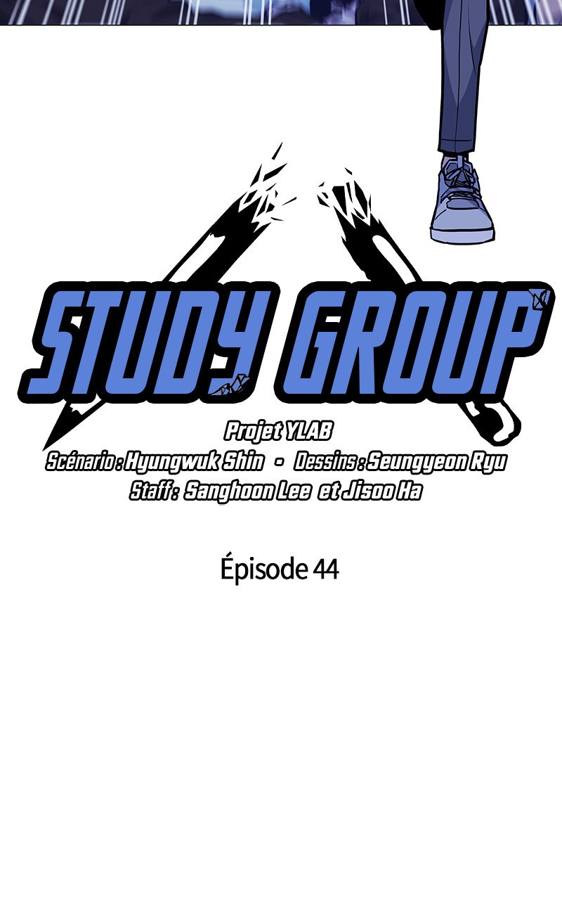 Read Study Group FR Manga Online