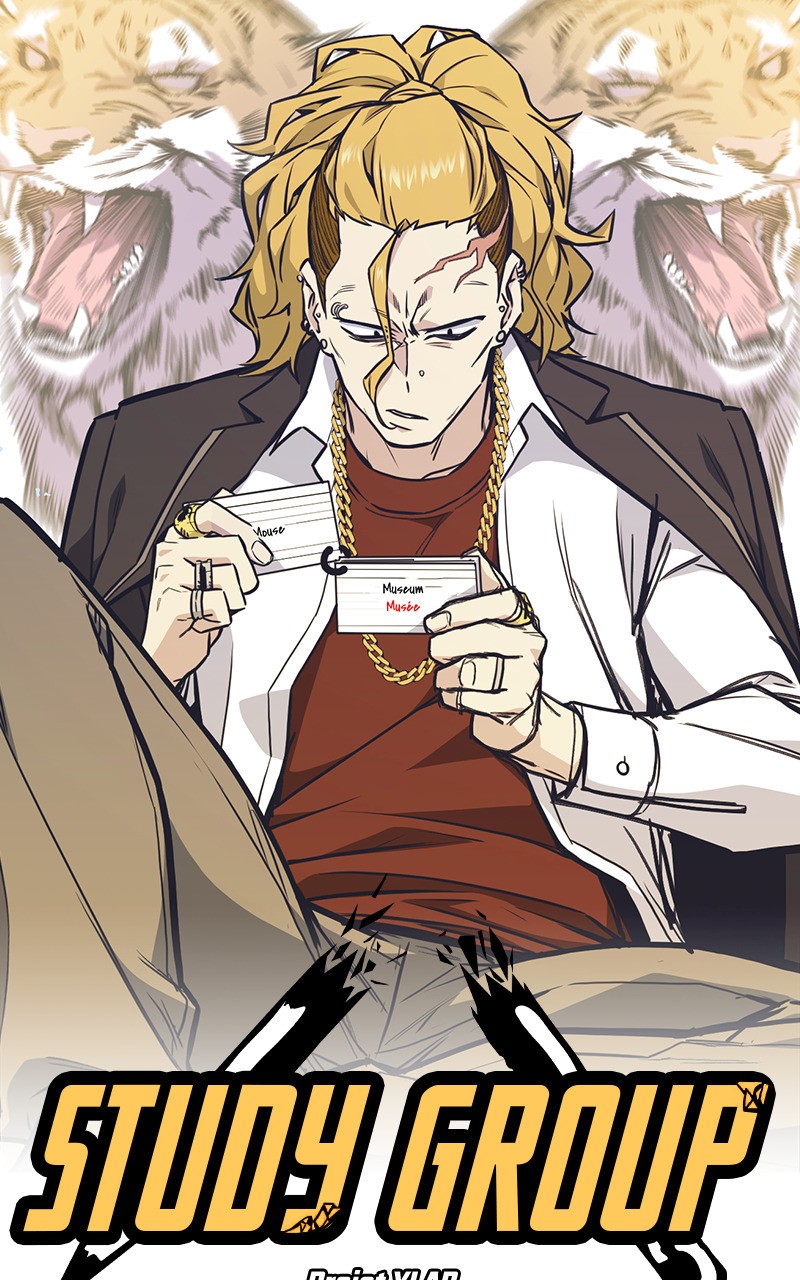 Read Study Group FR Manga Online