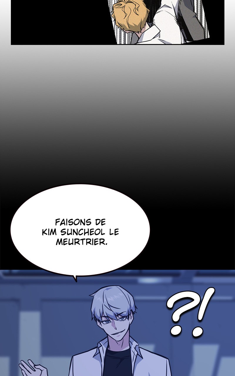 Read Study Group FR Manga Online