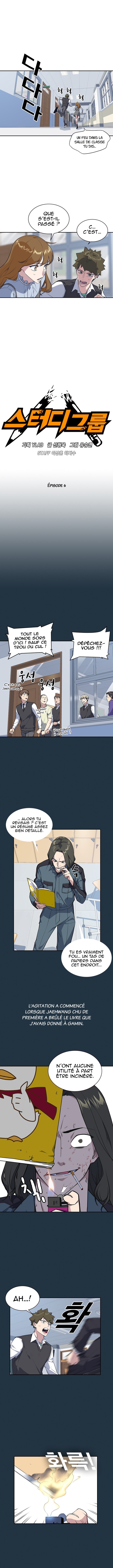 Read Study Group FR Manga Online