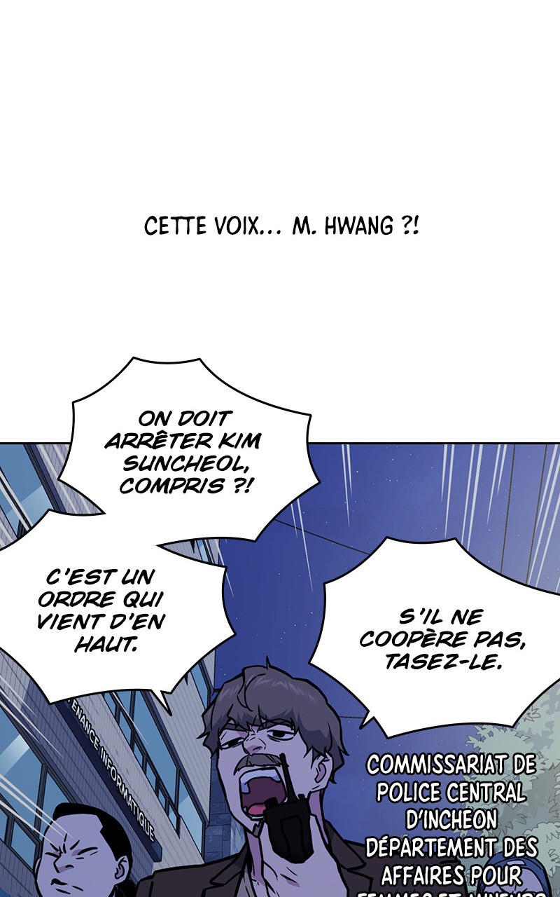 Read Study Group FR Manga Online