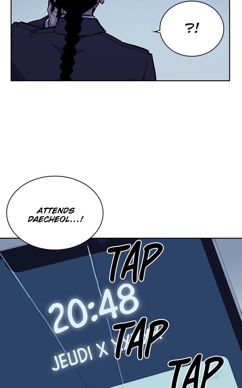Read Study Group FR Manga Online
